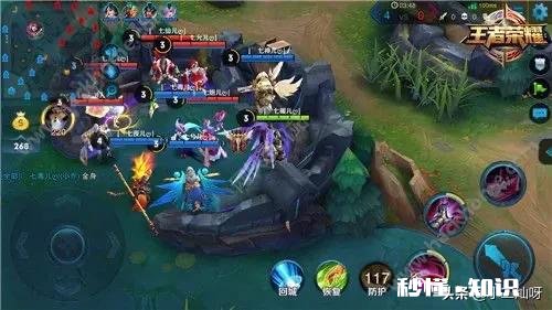 王者荣耀战队赛为什么不可以一直玩