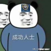 王者荣耀战队赛为什么不可以一直玩