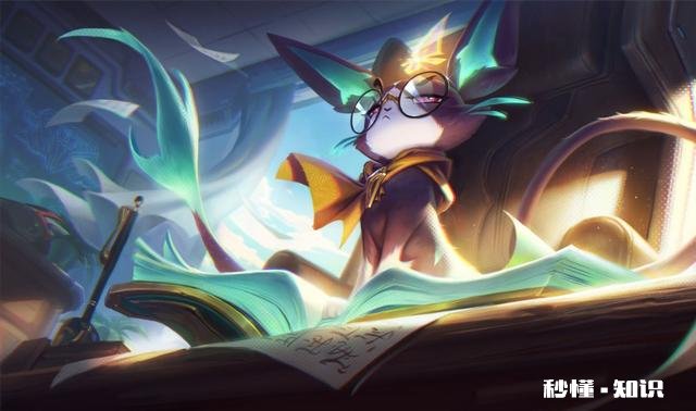 英雄联盟现版本,猫咪怎么玩