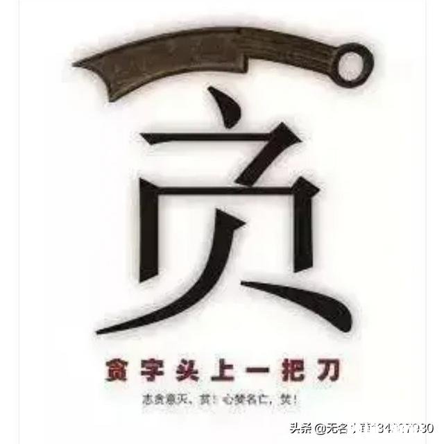 如果新型冠状病毒会与人对话，你会对它说些什么