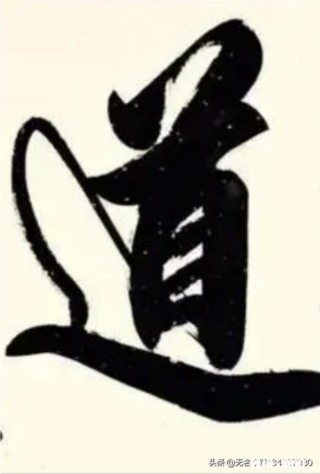 如果新型冠状病毒会与人对话，你会对它说些什么