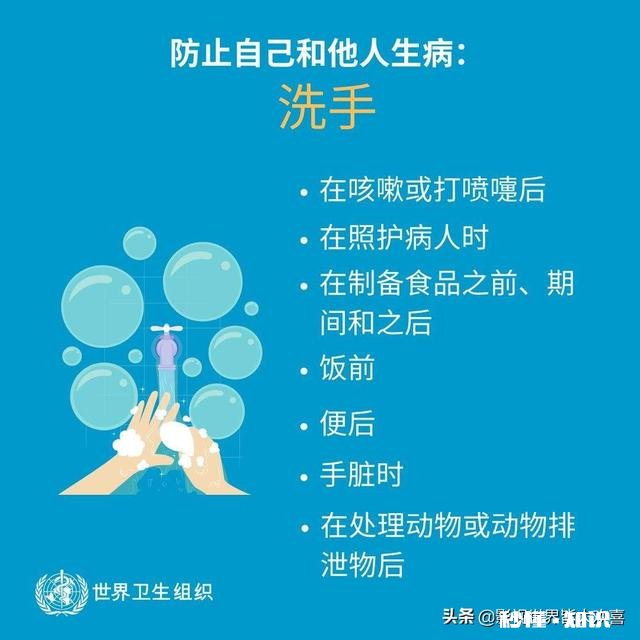 如果新型冠状病毒会与人对话，你会对它说些什么