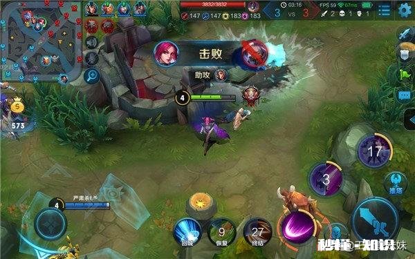 《王者荣耀》如何玩好上单