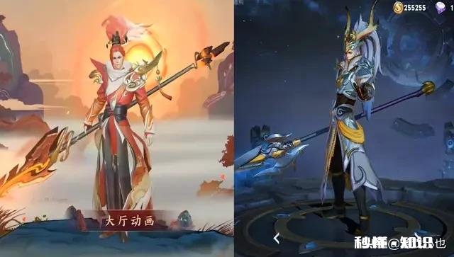 韩信的飞衡皮肤和白龙吟比较哪个好为什么