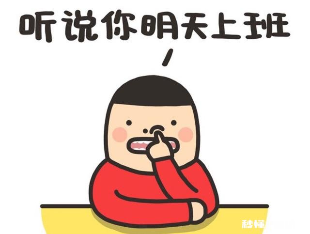 我来厂里十多天了,厂里还是不要我上班,这样的情况应该怎么办