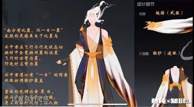 王者荣耀:6元史诗级特效皮肤即将上线,为何坦辅英雄首件装备不能出冰心反甲