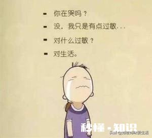 今年疫情,日子过得好艰难,感觉快活不下去了大家都怎么办的