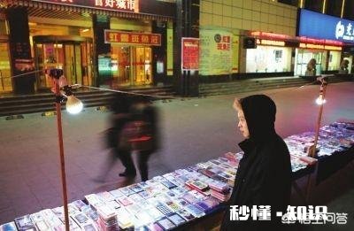 有十万块,怎样在三四线城市创业