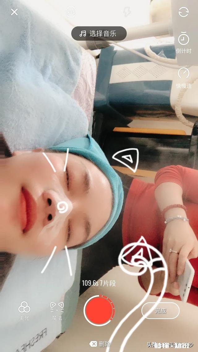 改变面部肌肤粗糙的方法有哪些