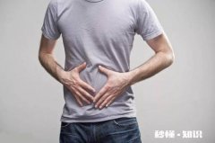 胃寒的人该怎么调理