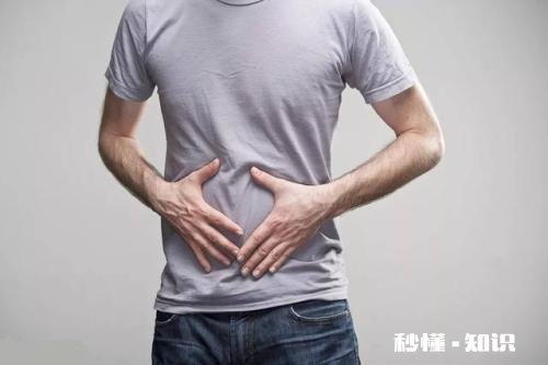 胃寒的人该怎么调理