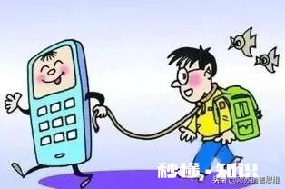 对于沉迷手机的初中生,作为姐姐的我该怎么教育