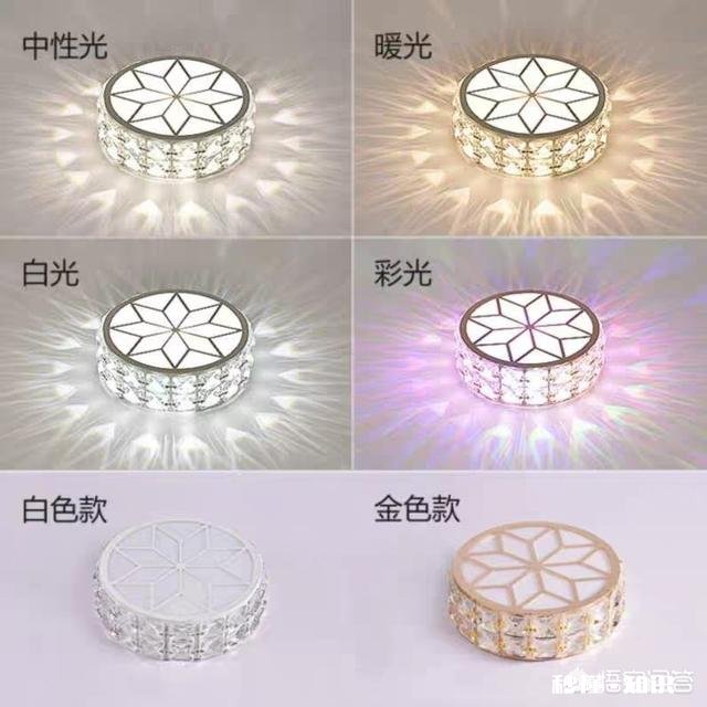 过道是长菱形的吊顶,配什么灯好看