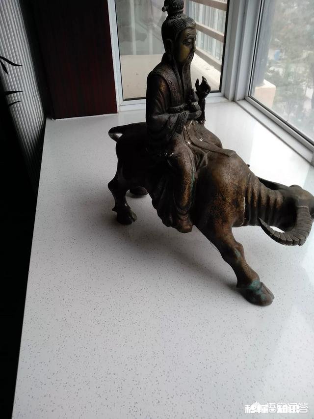 什么叫无极而生极与《老子》的“同出而异名”有什么关系