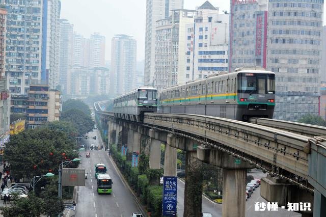 重庆房子过剩，专家建议不要买因为未来没有接盘侠你怎么看