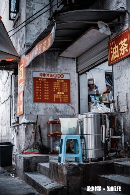 重庆房子过剩，专家建议不要买因为未来没有接盘侠你怎么看