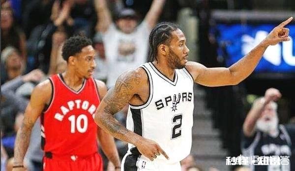 伦纳德和德罗赞互换东家，丹尼·格林被交易至猛龙，马刺赚了吗