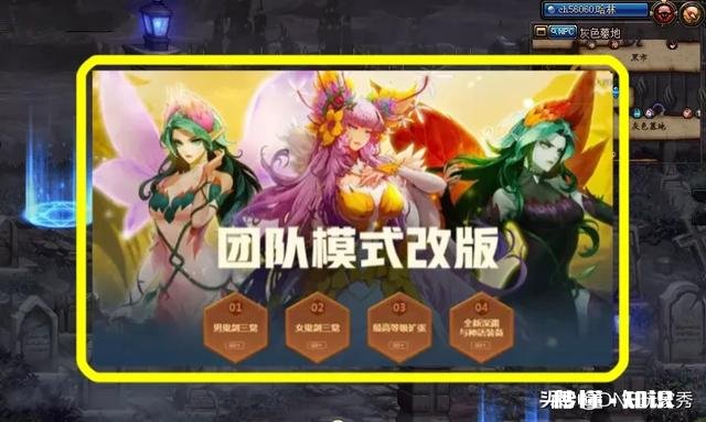 DNF100级上线后，为什么打普雷的人反而越来越多了