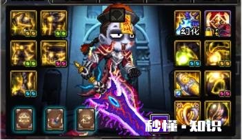 DNF100级上线后，为什么打普雷的人反而越来越多了