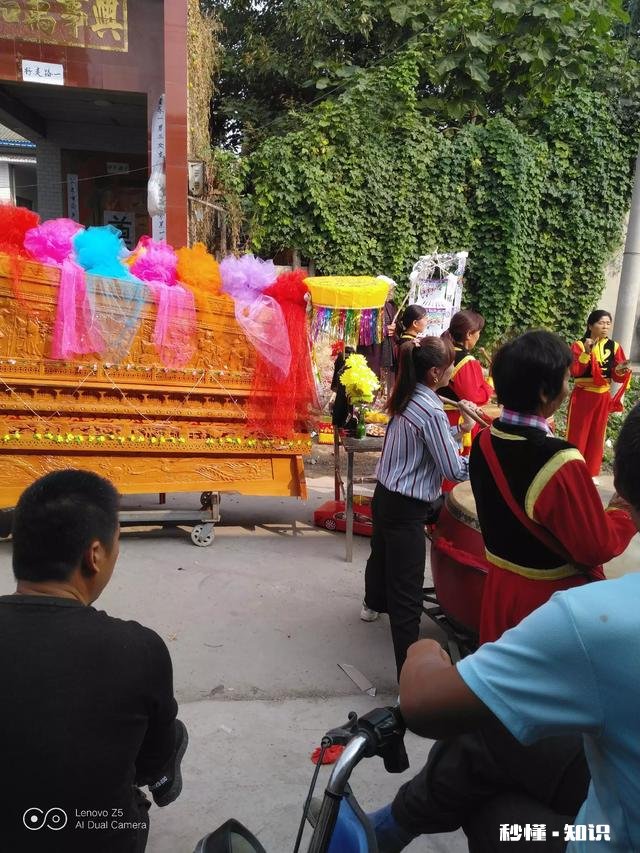 “三长两短”的三长和两短是指的什么