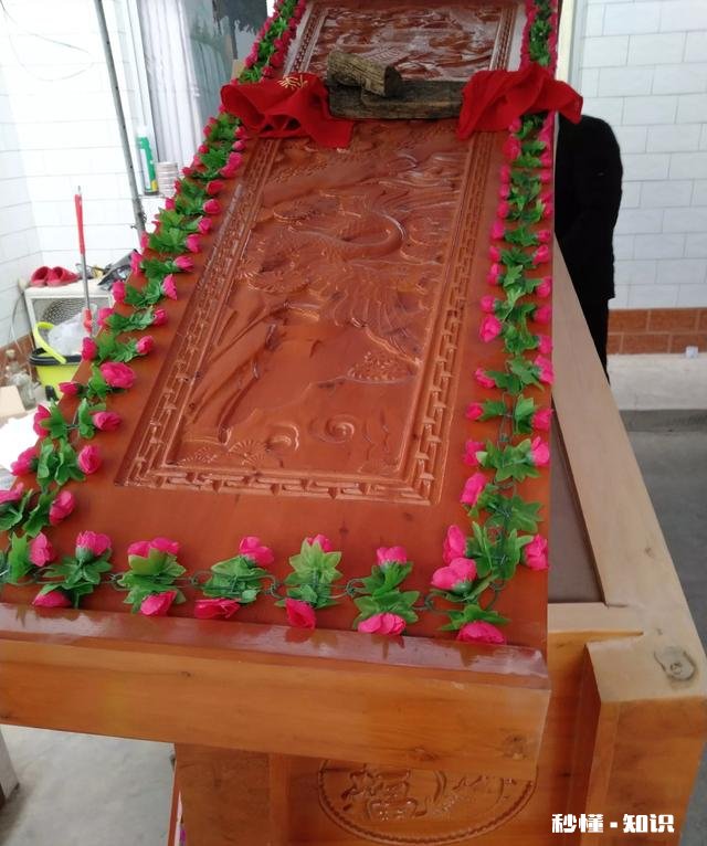 “三长两短”的三长和两短是指的什么