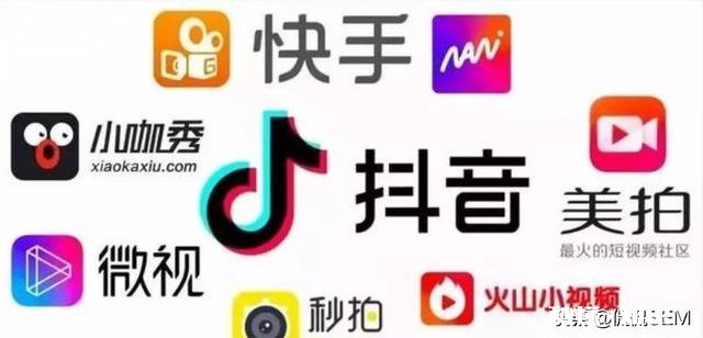 小白如何入门短视频运营有什么实用工具推荐