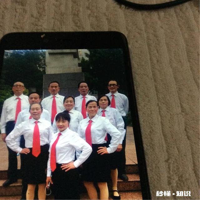 女人不嫁有错吗