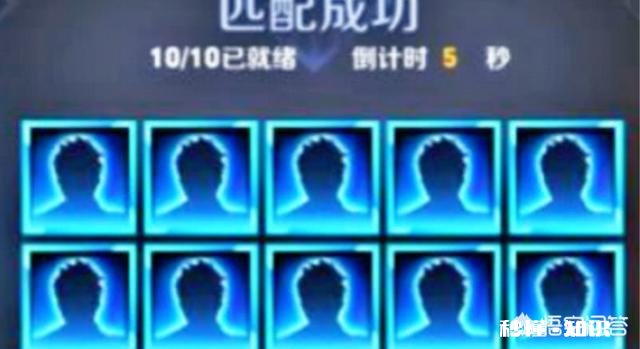 王者荣耀有什么办法能避免垃圾队友