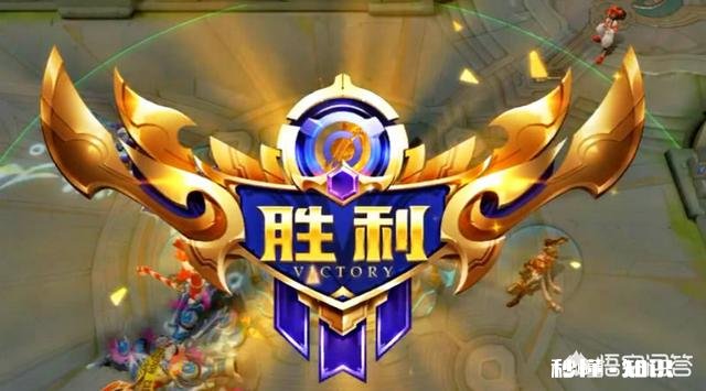 王者荣耀有什么办法能避免垃圾队友