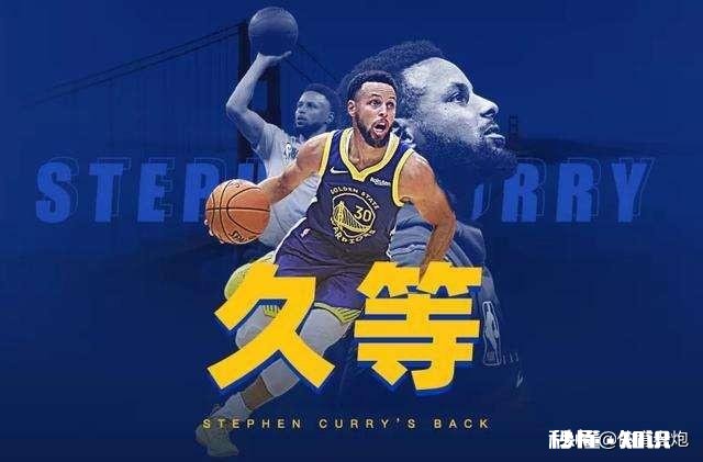 3月6日NBA金州勇士vs多伦多猛龙如何看待