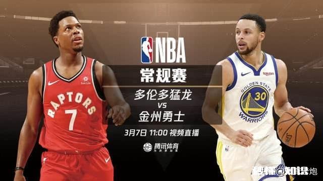 3月6日NBA金州勇士vs多伦多猛龙如何看待