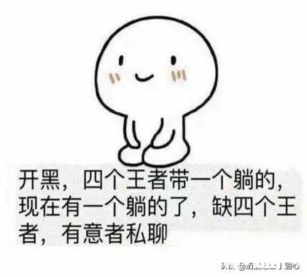 你觉得亚瑟是王者荣耀最全能的英雄吗为什么