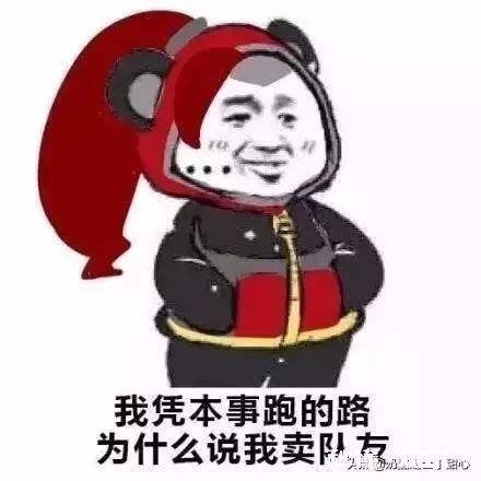 你觉得亚瑟是王者荣耀最全能的英雄吗为什么