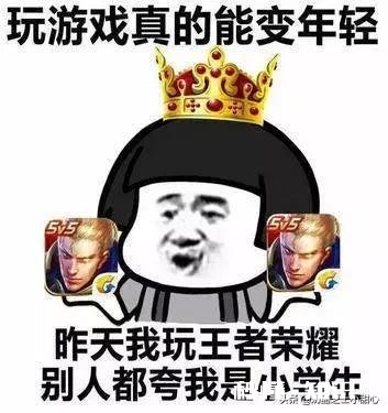 你觉得亚瑟是王者荣耀最全能的英雄吗为什么