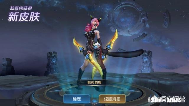 王者荣耀战令史诗皮肤秘宝技巧，90%概率抽中皮肤，你怎么看