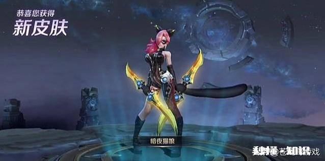 王者荣耀战令史诗皮肤秘宝技巧，90%概率抽中皮肤，你怎么看