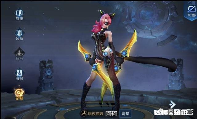 王者荣耀战令史诗皮肤秘宝技巧，90%概率抽中皮肤，你怎么看