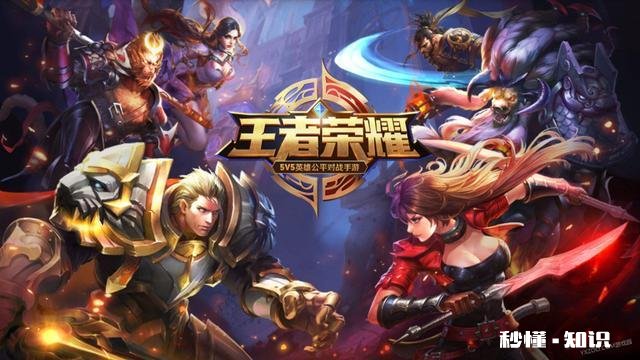 我王者荣耀的段位是青铜。请个代练到王者要多少钱