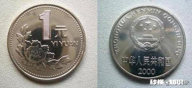 菊花一元变黑色有收藏价值吗