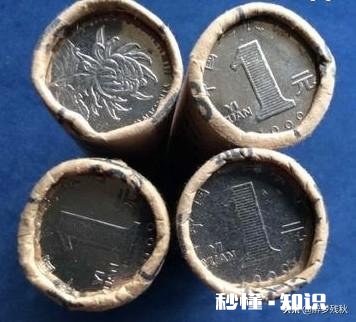 菊花一元变黑色有收藏价值吗