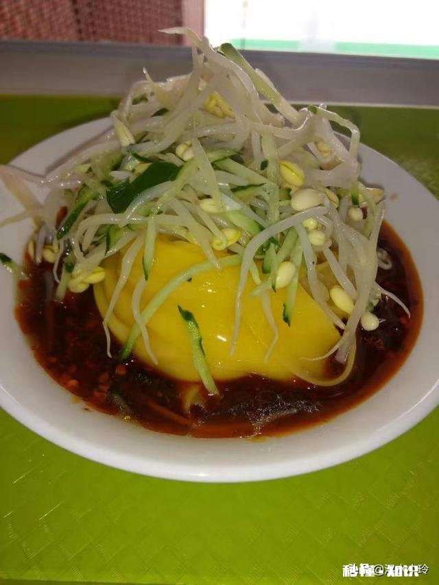 陕西黄色凉皮是怎么做的，有地方学吗