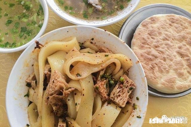 陕西黄色凉皮是怎么做的，有地方学吗