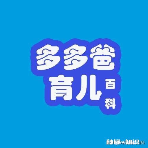 雀巢能恩奶粉怎么样