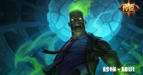 英雄联盟哪个法师最强为什么