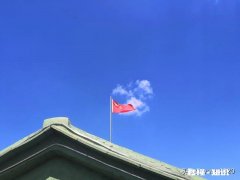 如何保留应届毕业生身份