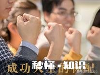 想买几瓶酒放在家里酒柜里，什么白酒红酒合适