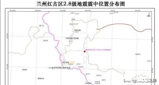 中国地震台网速报消息，今日14时17分兰州市红古区发生2.8级地震，多位网友反馈有震感。你怎么看
