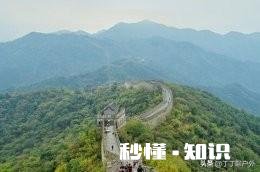 慕田峪长城有没有鲜为人知值得体验的地方