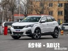 家用SUV，要求AT，空间，耐用，省心，合资。有什么推荐谢谢