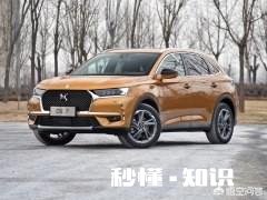 家用SUV，要求AT，空间，耐用，省心，合资。有什么推荐谢谢